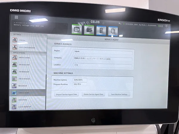 DMG MORI NLX2500SY/700 2022