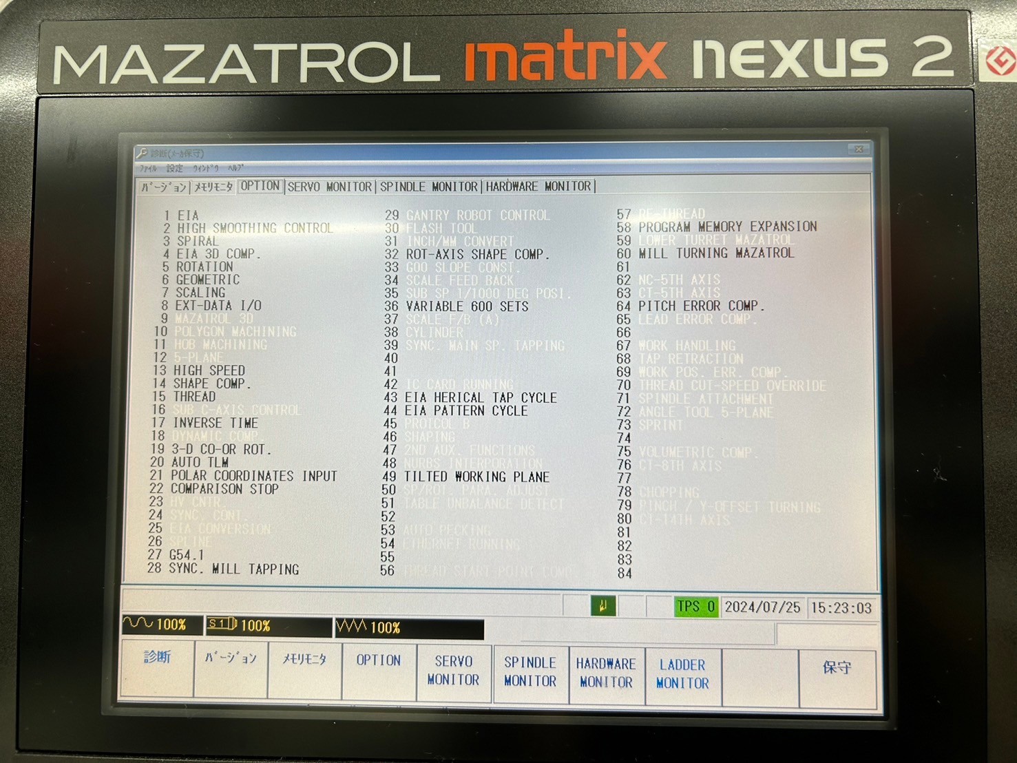 Mazak Integrex j-200 2013