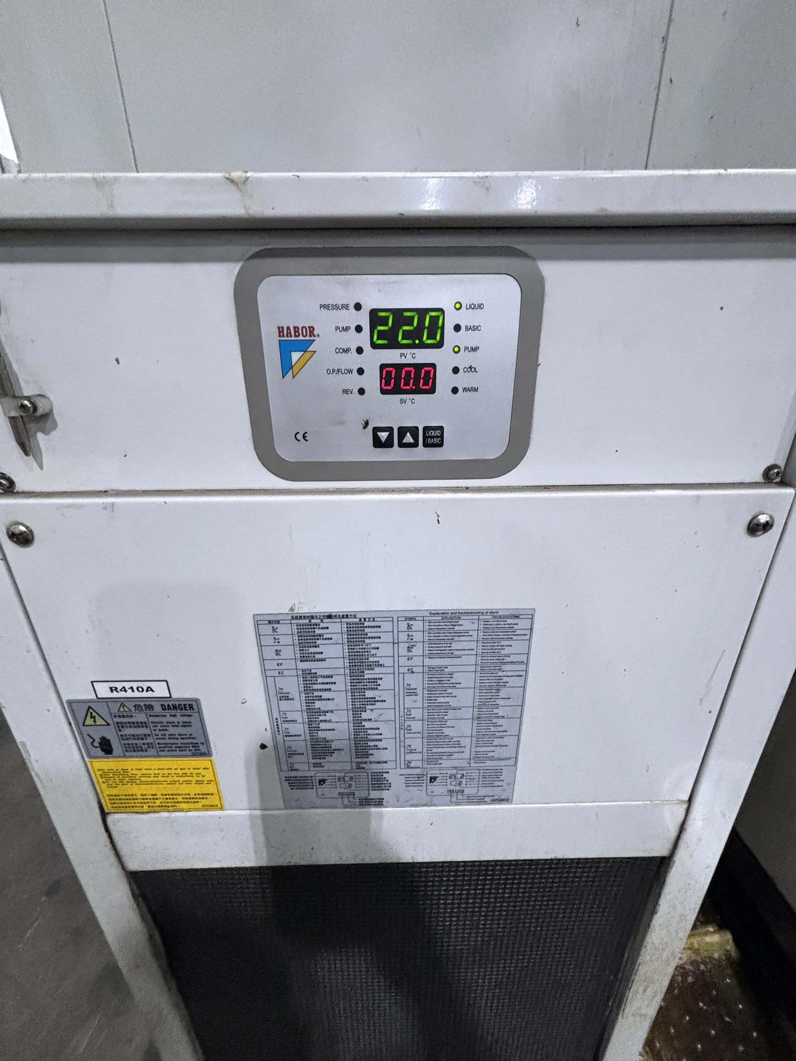 Vision Wide NF-3226 3-Axis Bridge Mill (2015)_3704851
