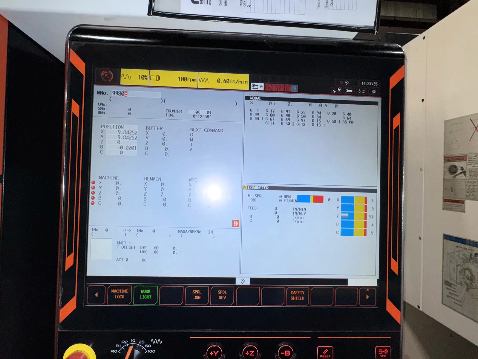 Mazak VC500A/5AX - 2017