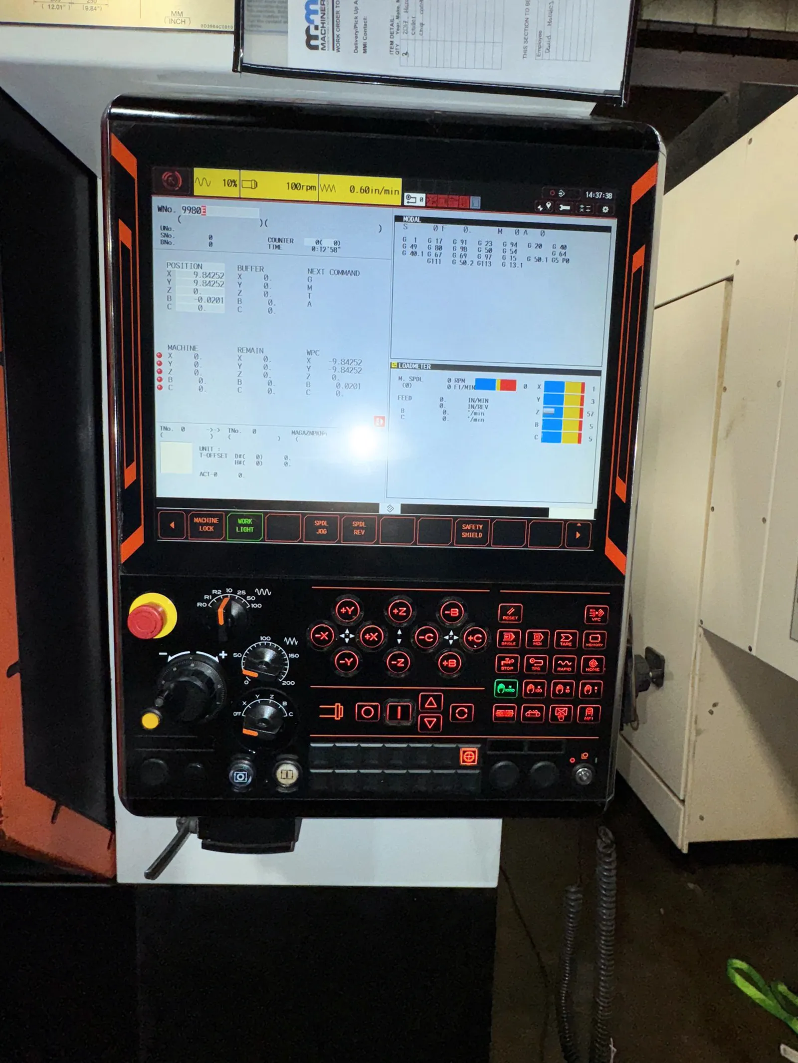 Mazak VC500A/5AX - 2017