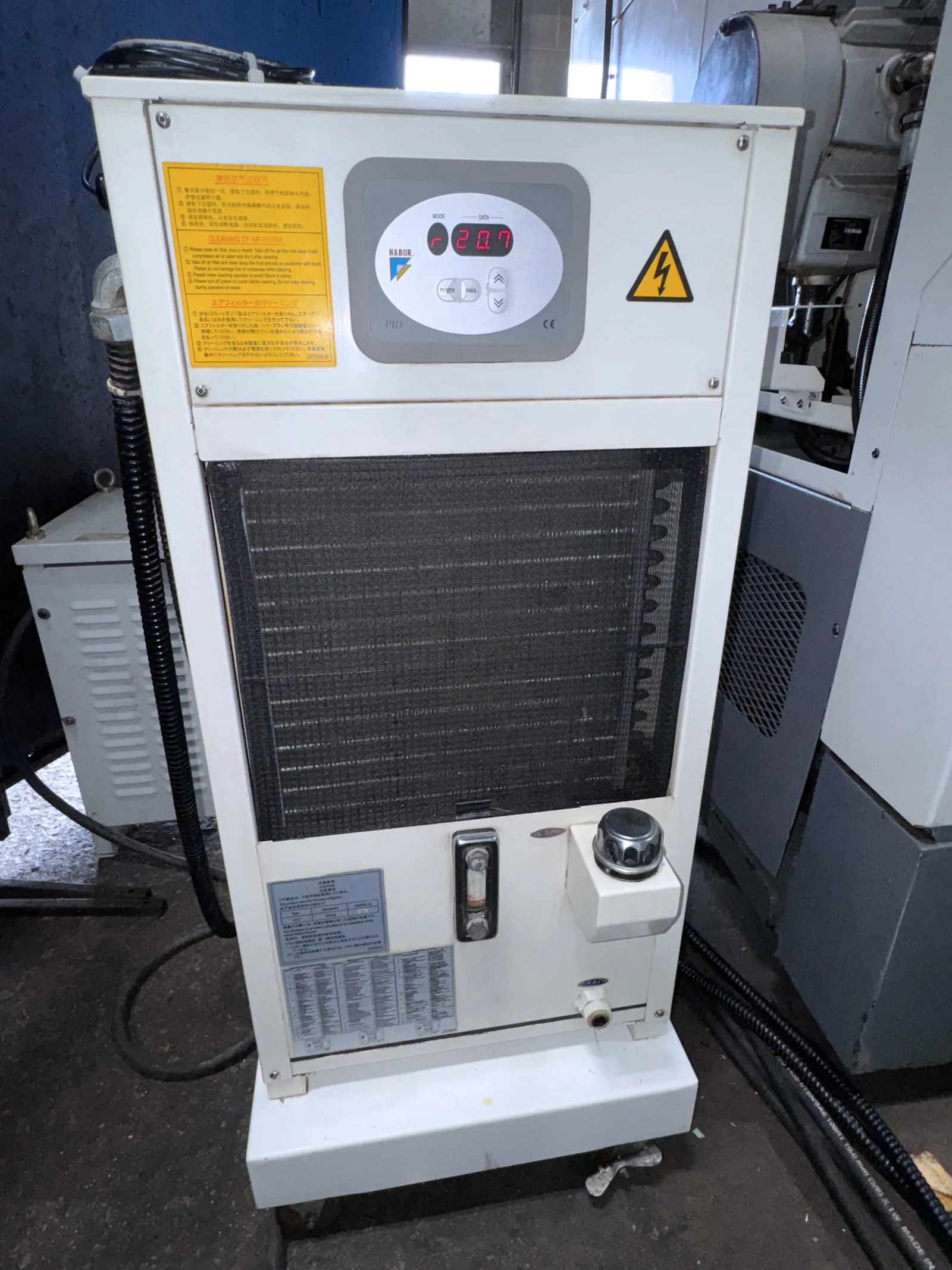 Mazak VC500A/5AX - 2017