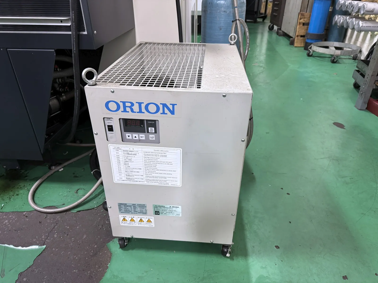 Makino U6 H.E.A.T_3725487