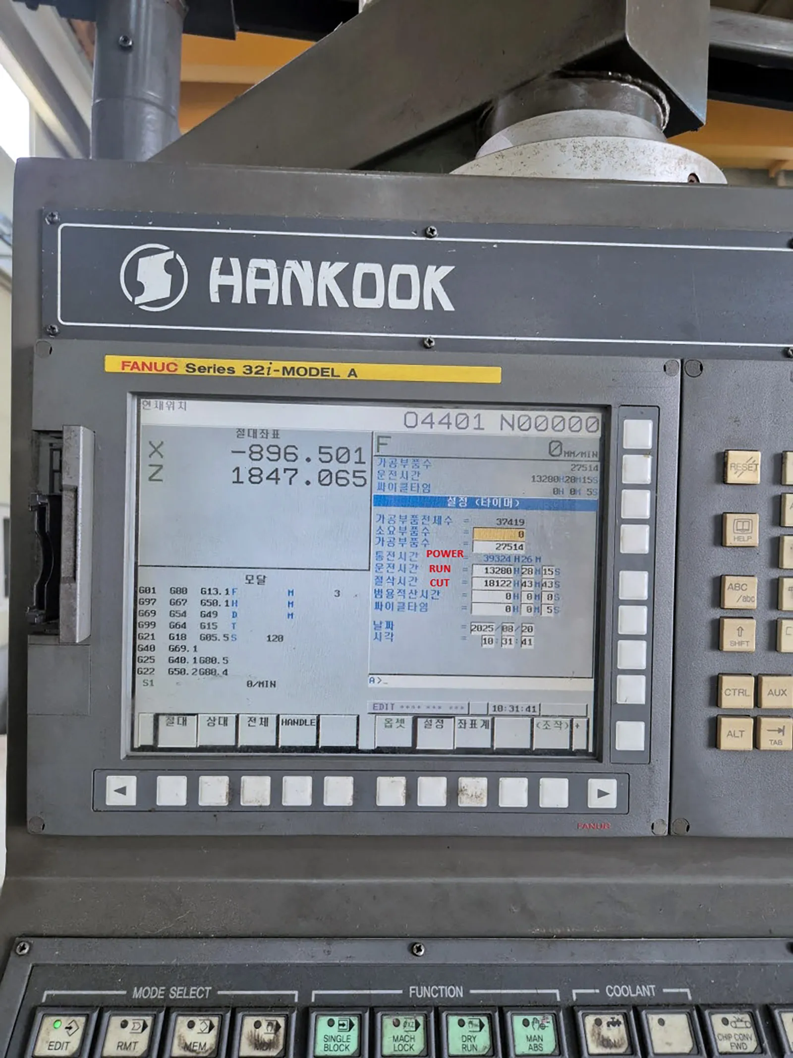 Hankook Dynaturn 1500x8000 2012_3725708