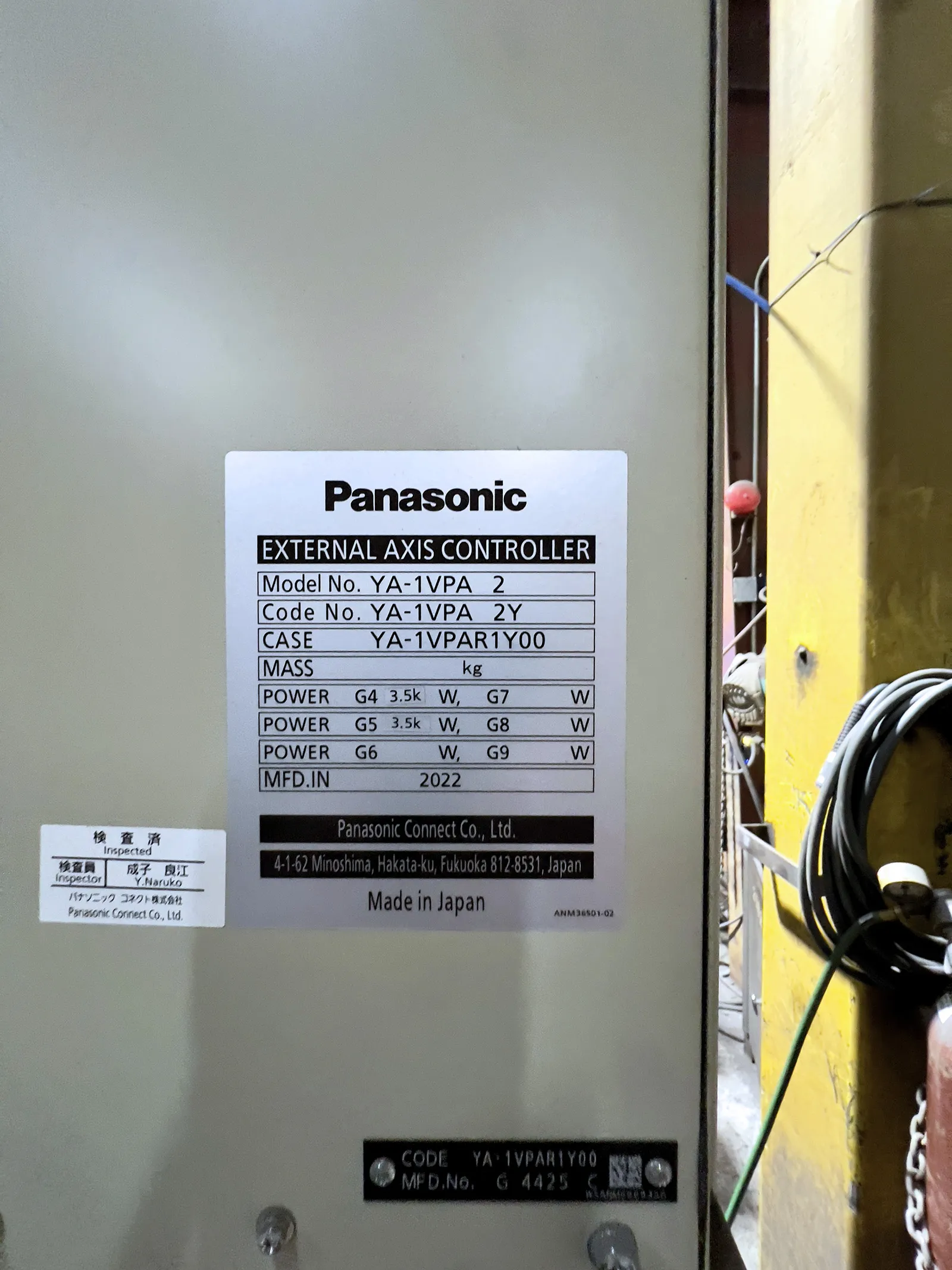 Miller PerformArc PA-2200SS_3675478