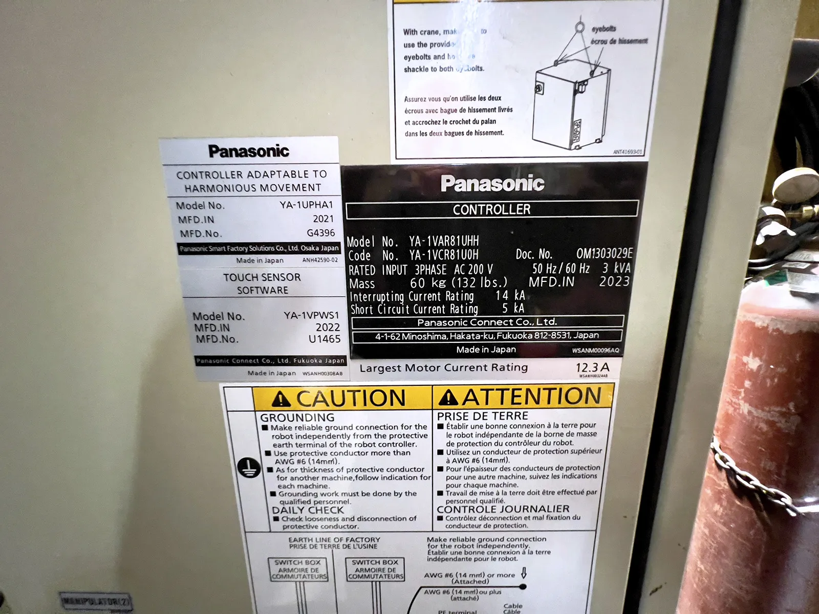 Miller PerformArc PA-2200SS_3675478
