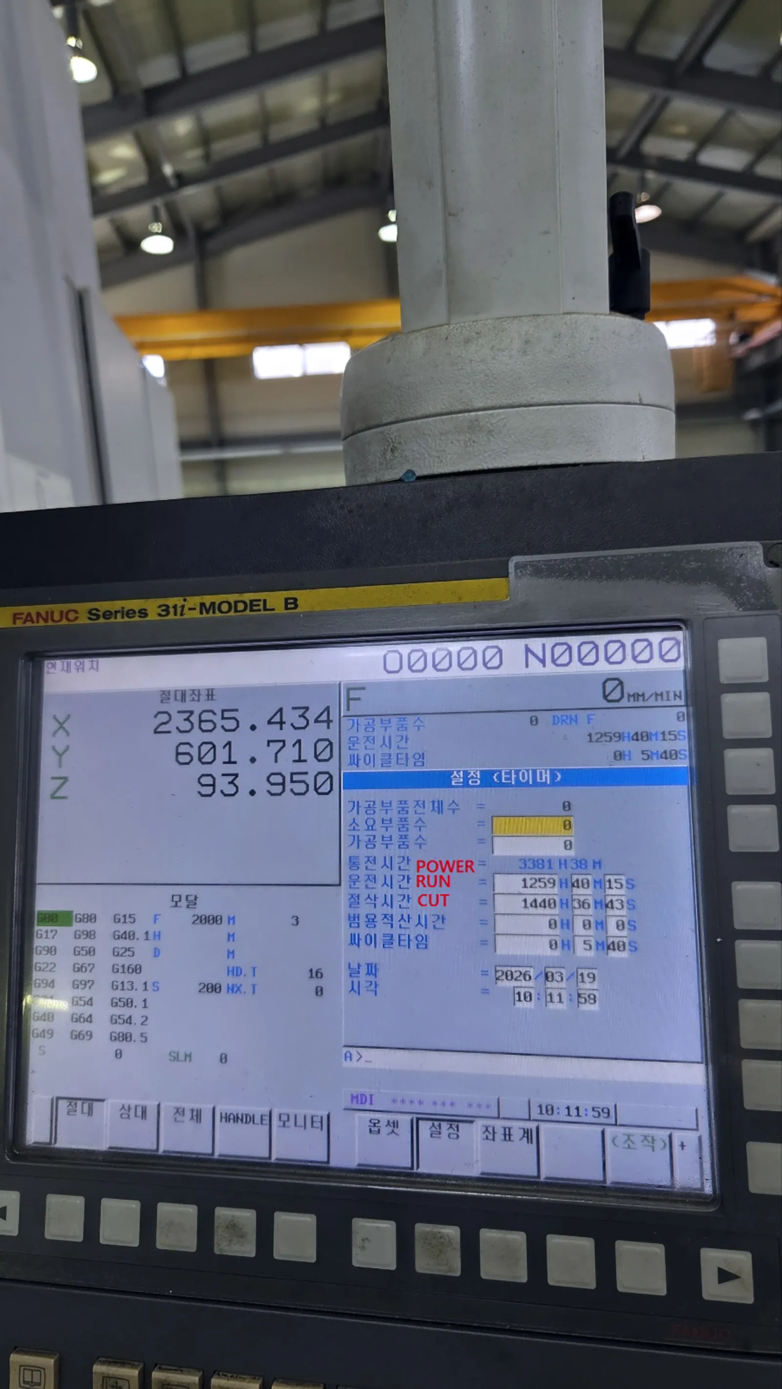 Doosan BM-2035M 2019 Double Column Machining Center_3746077