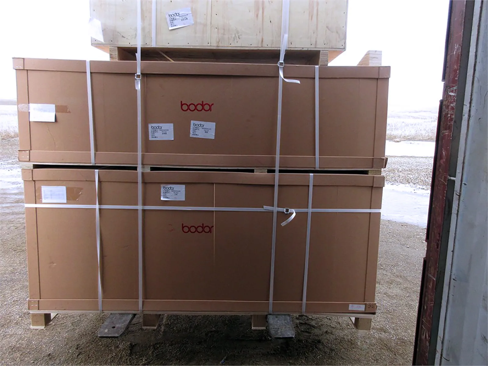 Bodor P4 12kW Fiber Laser_3746421