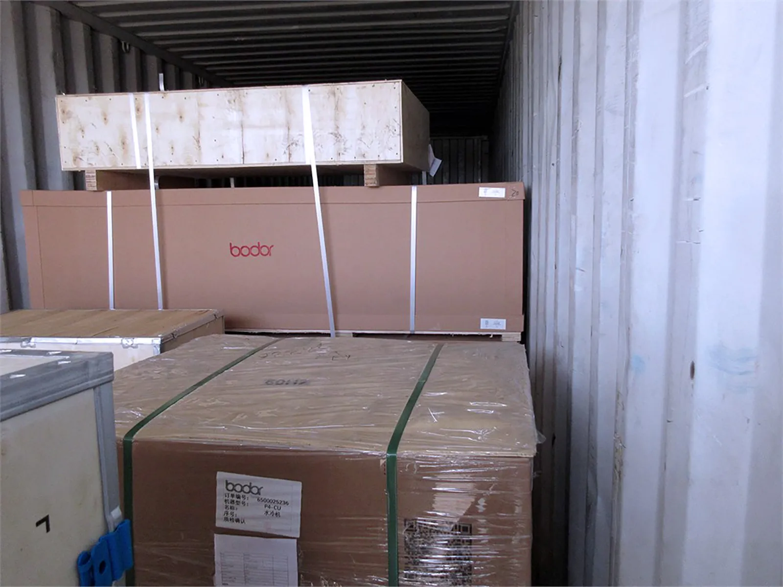 Bodor P4 12kW Fiber Laser_3746421