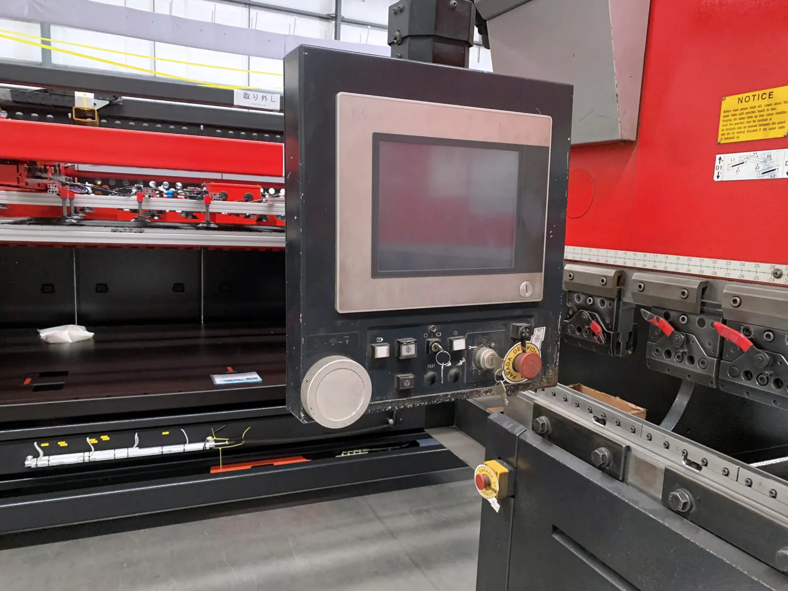 Amada HS8025_3747367