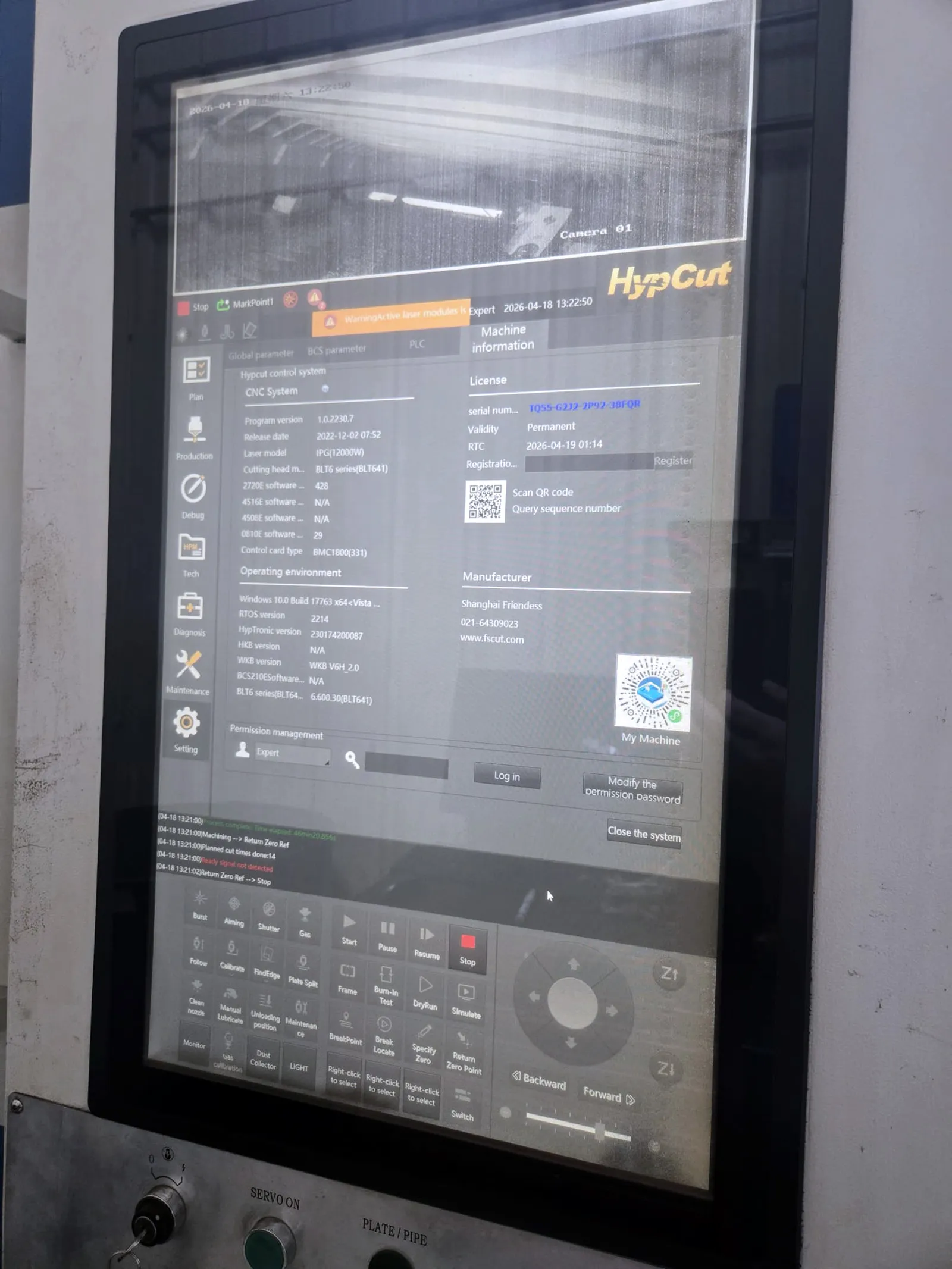 Accurl Masterline 6025_3772555