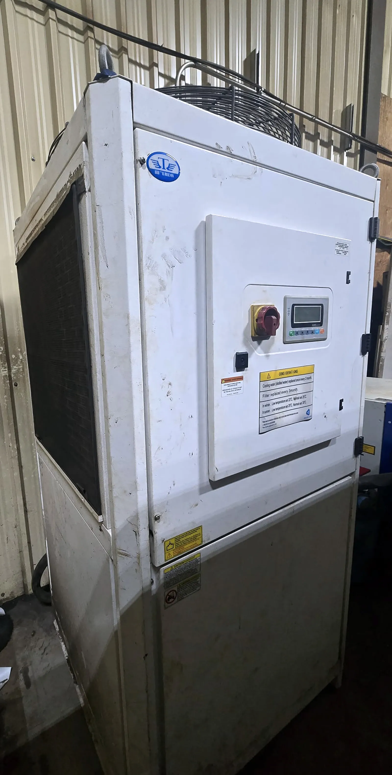 Accurl Masterline 6025_3772555