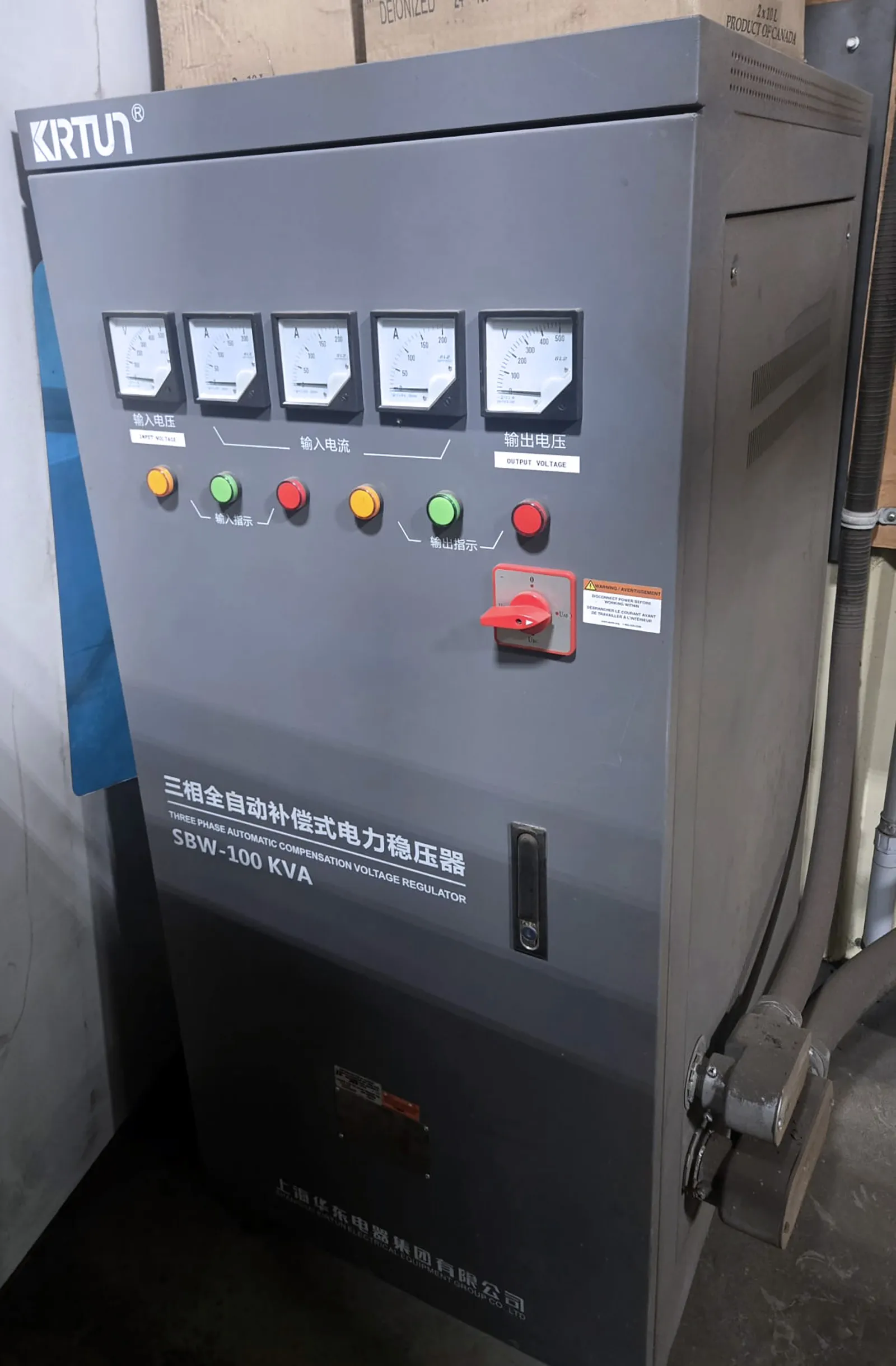 Accurl Masterline 6025_3772555