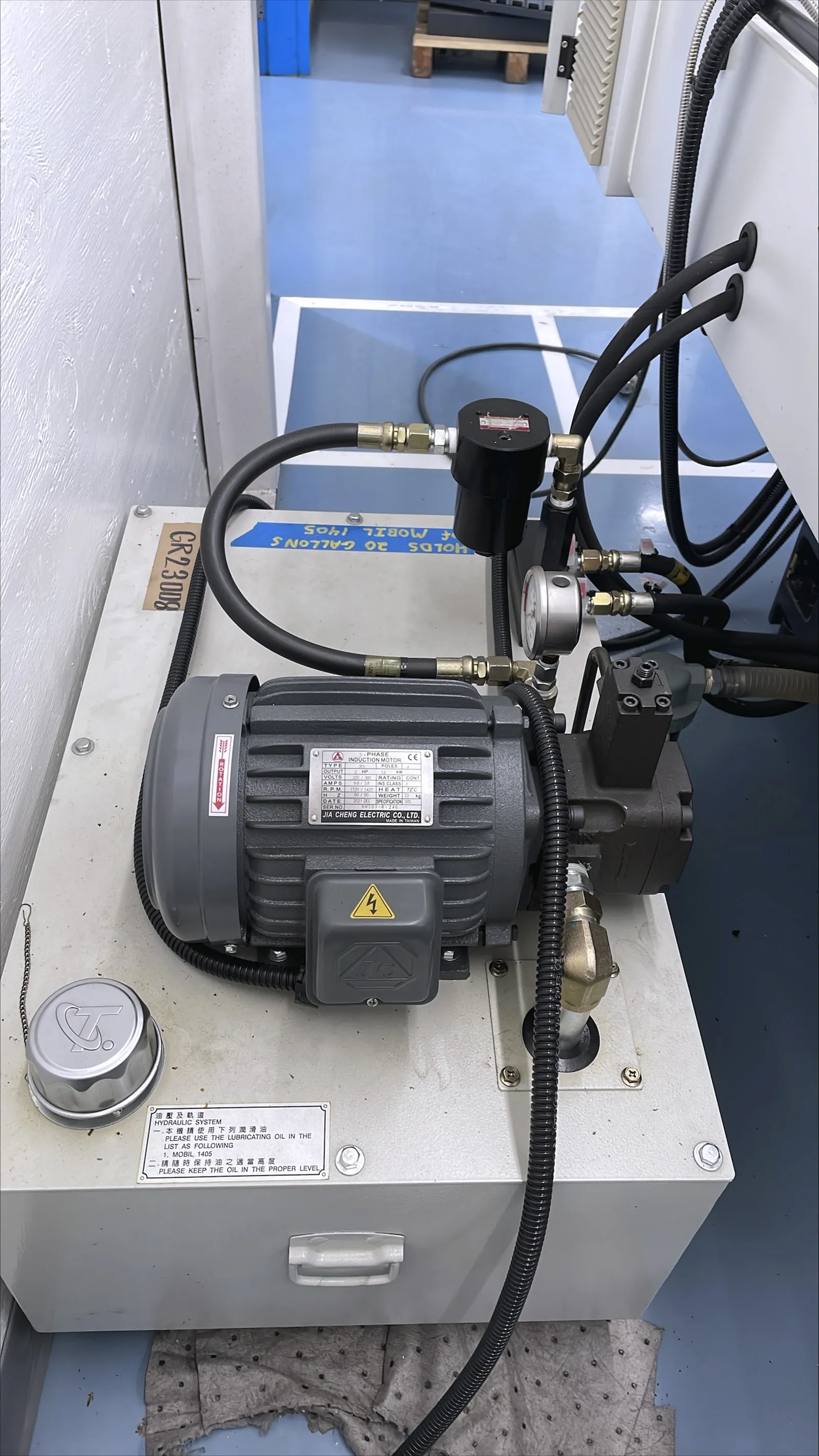Supertec G25P-50H Universal Cylindrical Grinder_3773220