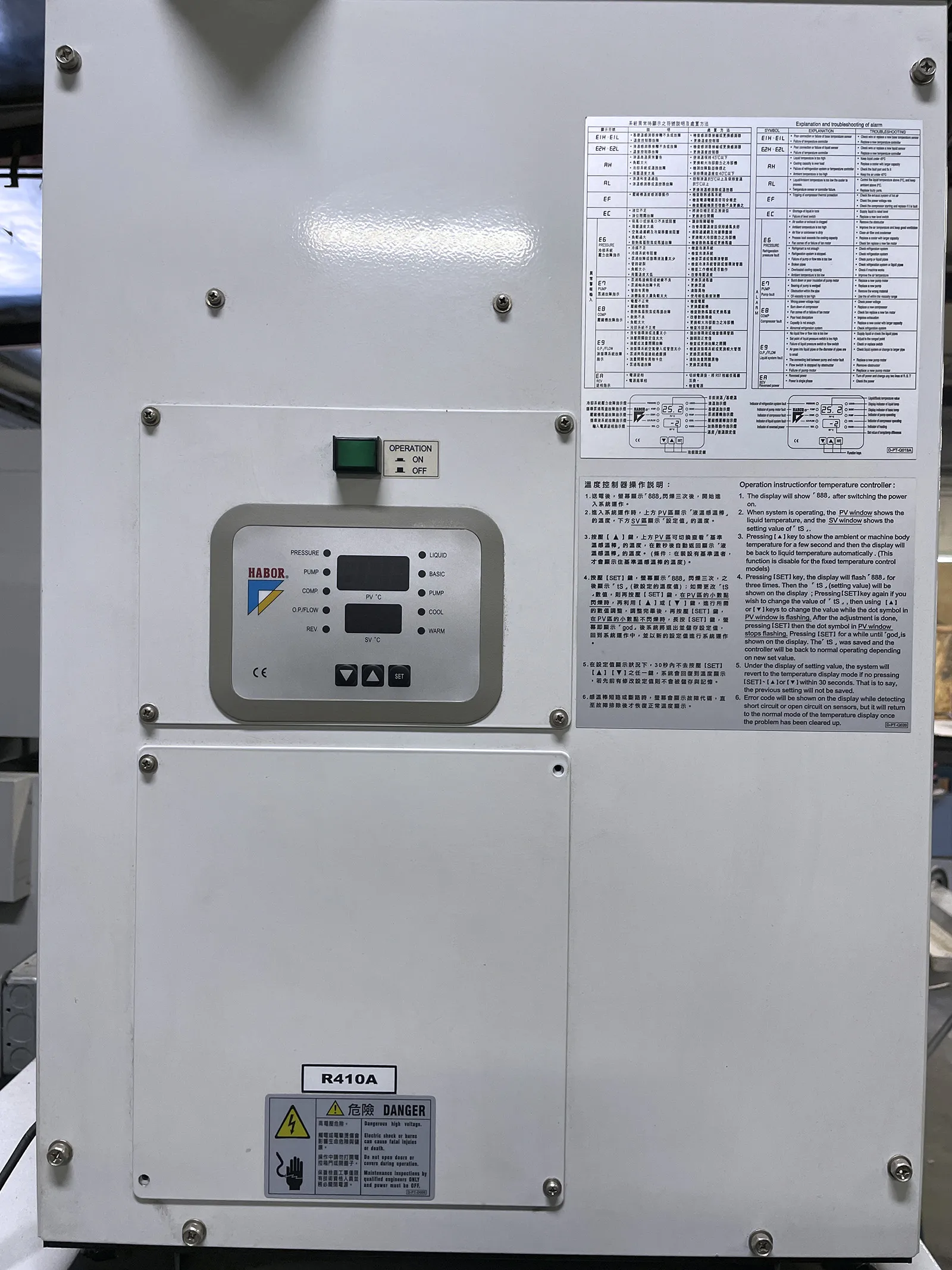 Excetek W500G_3774623