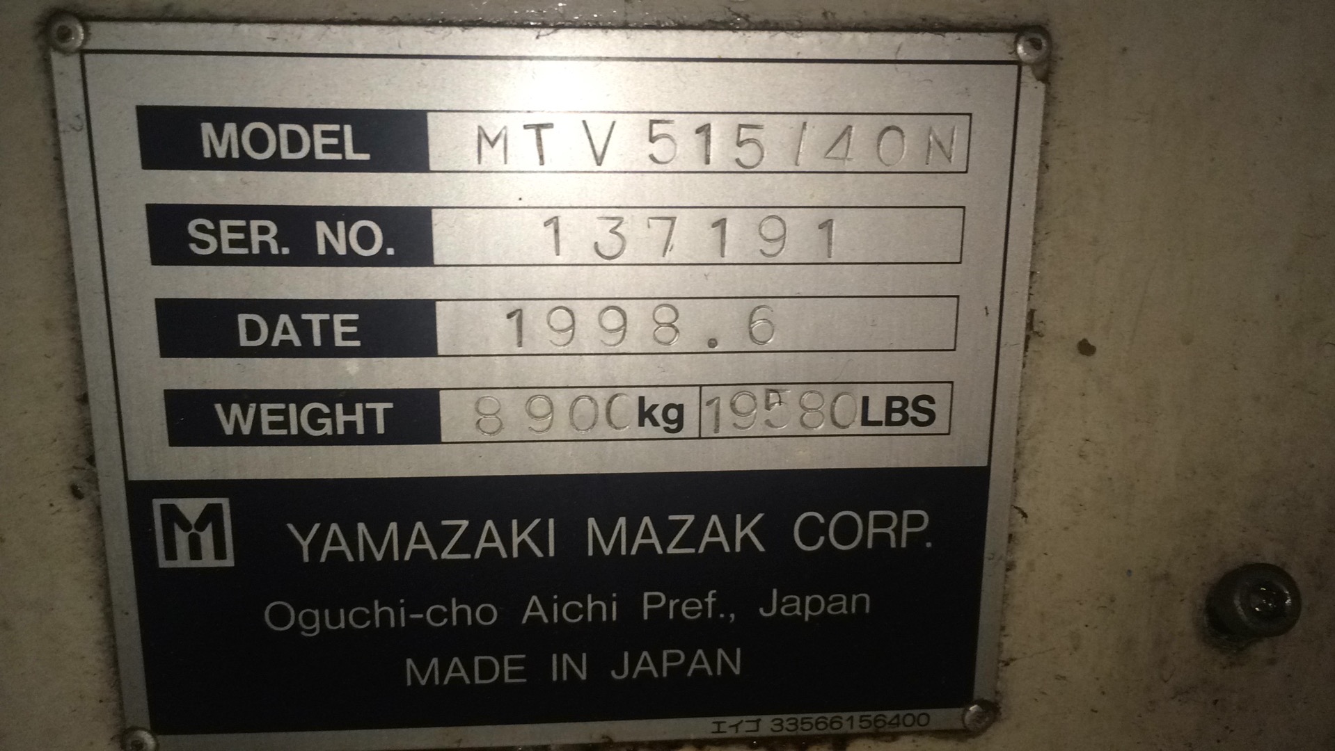 Mazak MTV515/40N 1998 1