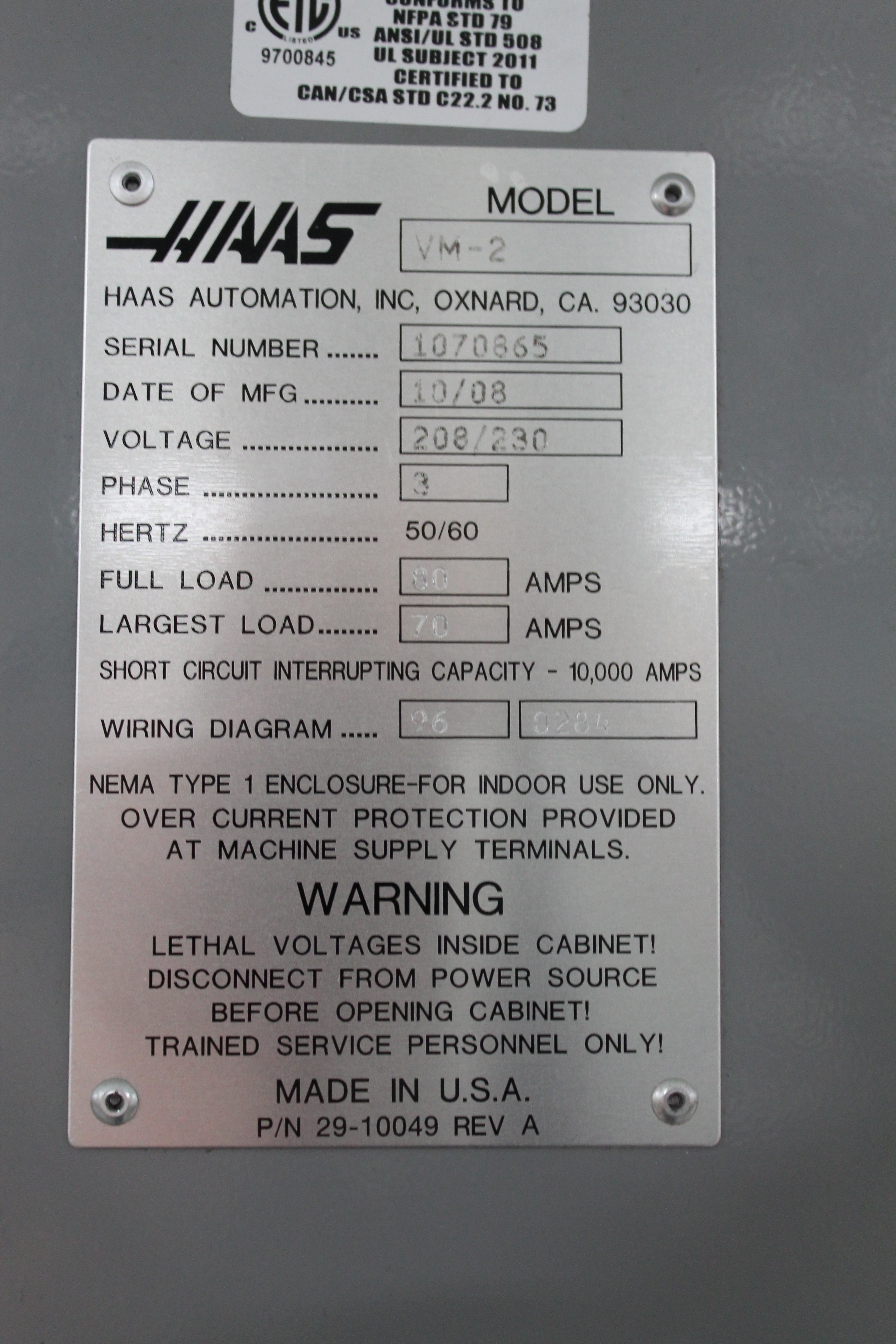 Haas VM-2 2008 1