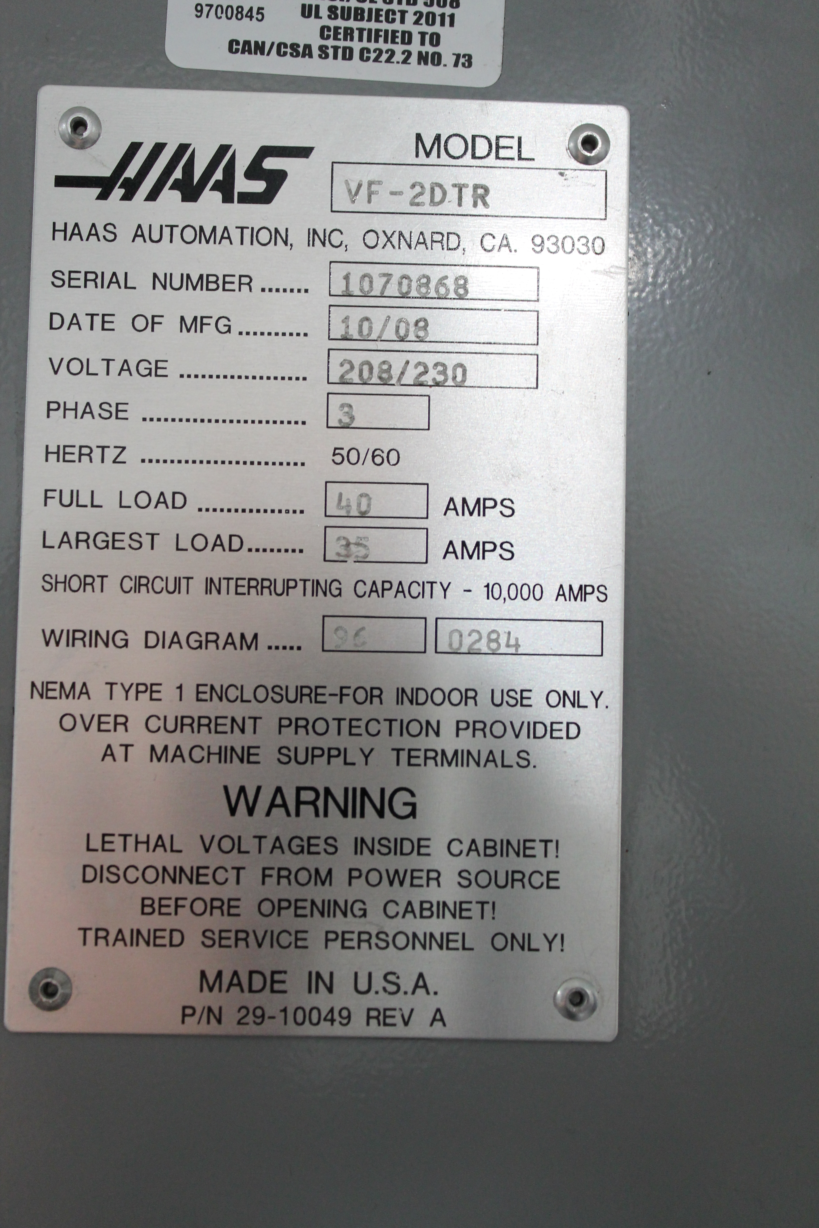 Haas VF-2 2008 1
