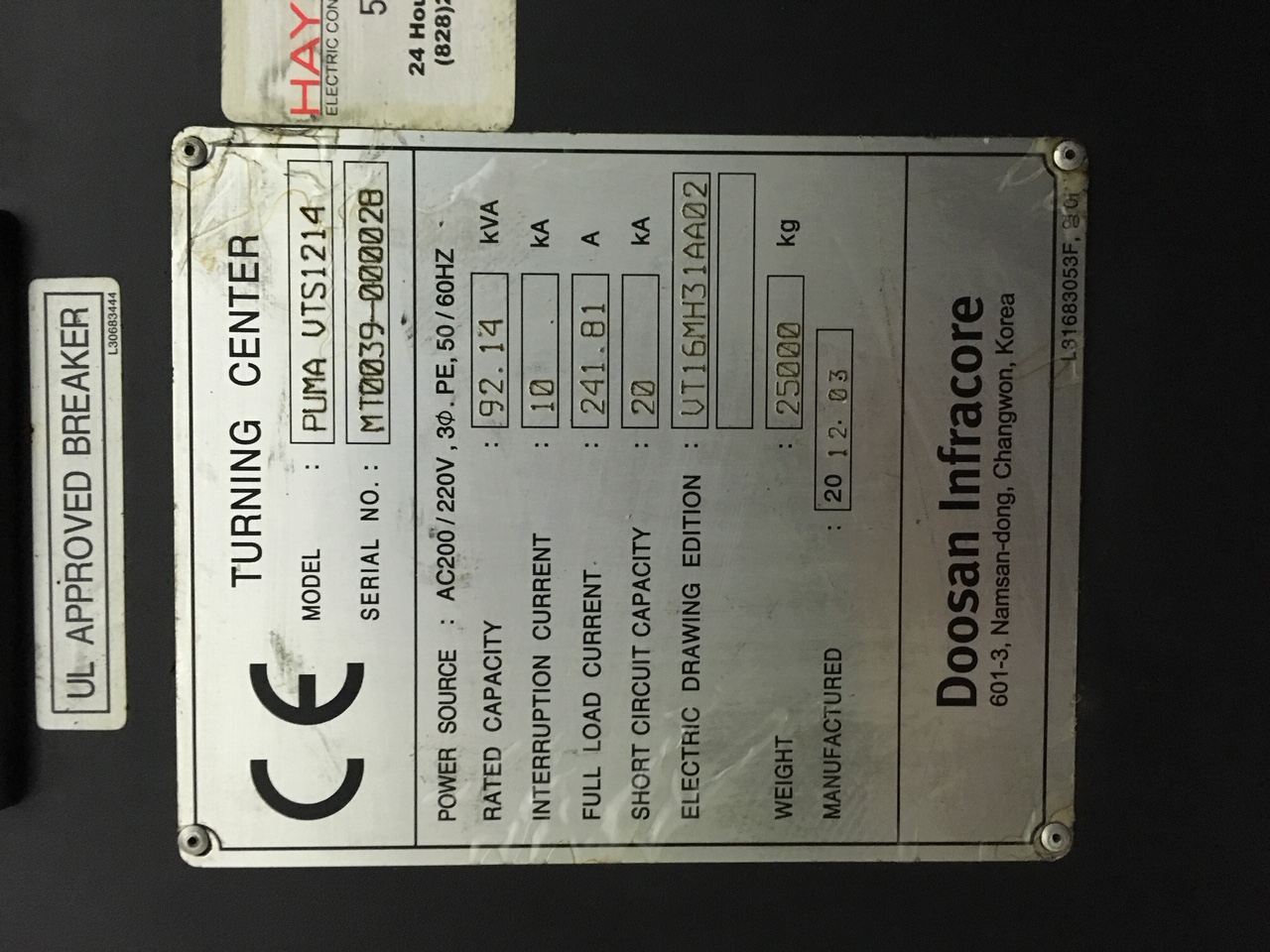 Doosan VTS-1214  2