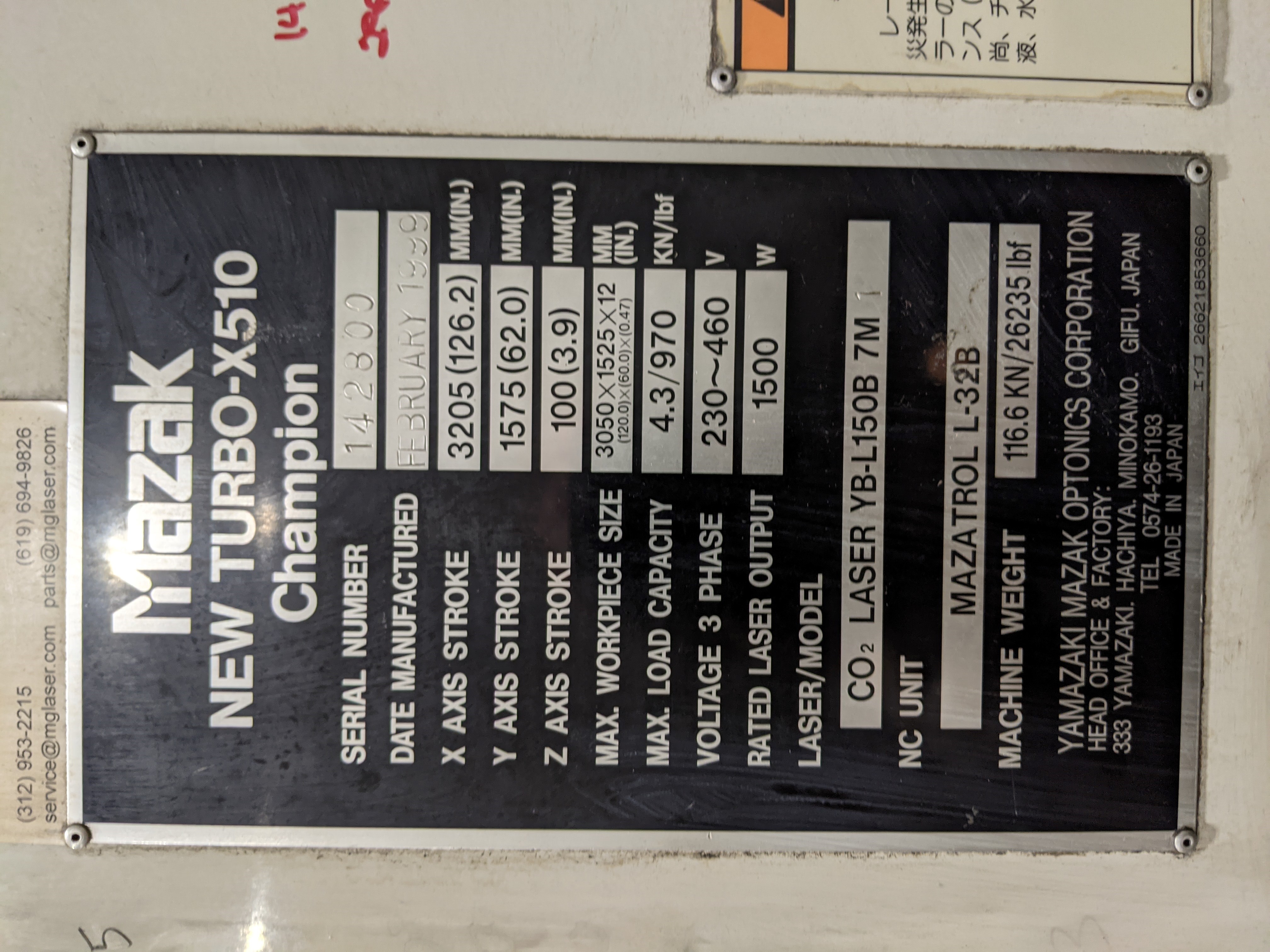 Mazak New Turbo-X510 Champion 1999, 2001 1