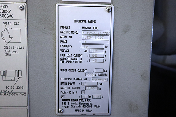 Mori Seiki NLX 2500SY/700 2011 1