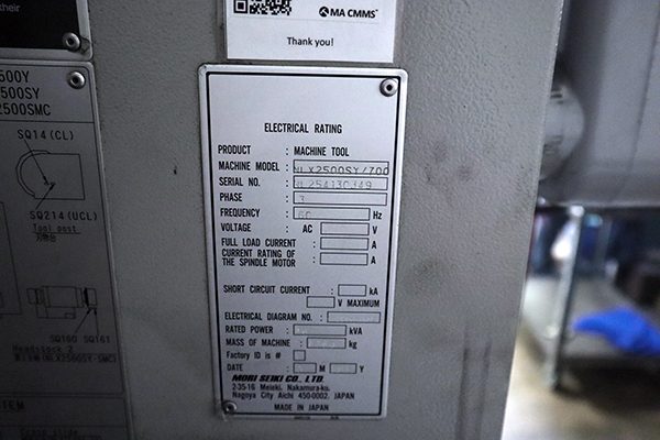 Mori Seiki NLX 2500SY/700 2010 1