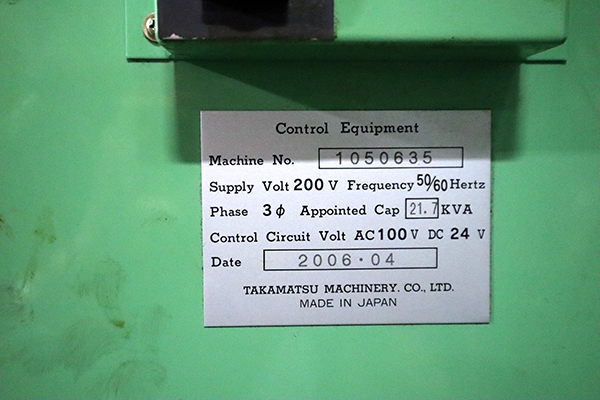 Takamaz X-150 2006 1