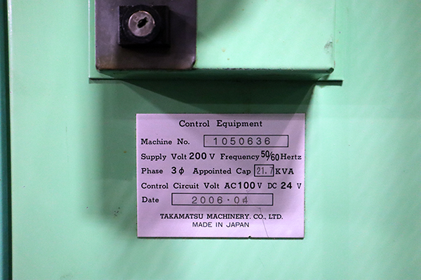 Takamaz X-150 2006 1