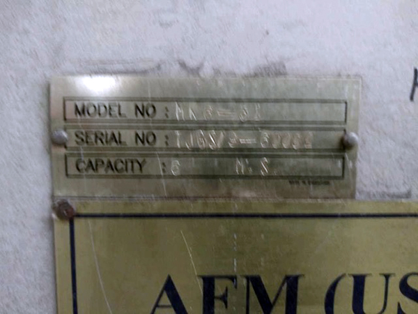AFM MK6-31 1/4" x 10'  1