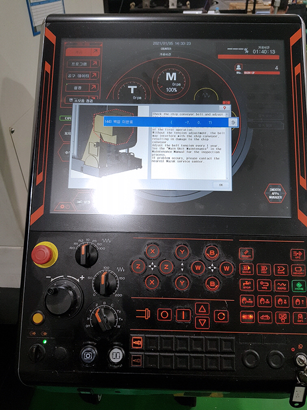 Mazak Integrex i-200 2016 3